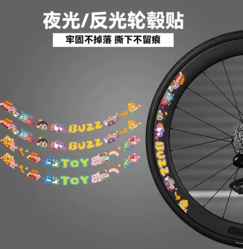 Wheel Rim Stickers for Bicycles - Reflective and Glow-in-the-Dark Decals for Road and Mountain Bikes