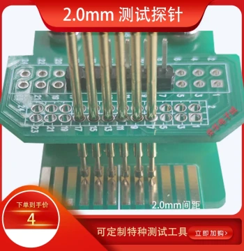 1.5mm PCB Test Clip - Spring Pin Programming Clamp for Firmware Burning and Testing