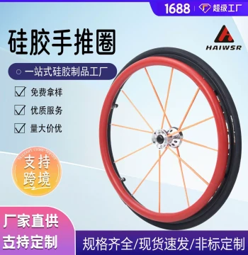Colored Silicone Rings - Anti-Slip Rubber Seals, Sports Silicone Sleeves, Push Rings, Protective Covers (Bulk Discount)