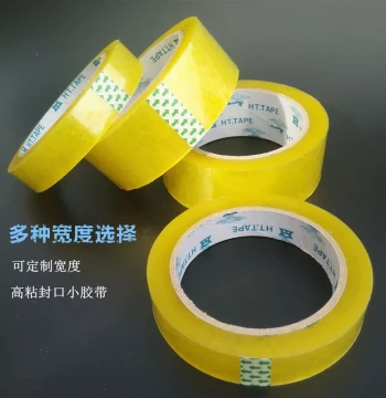 High-Adhesion Clear Small Tape - 25mm (2.5cm) Large Core, Customizable for Stationery, Bundling, and Sealing