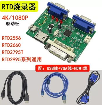 RTD2556 2550 EDP Dedicated Programming Tool LCD Driver Board Programmer for RTD Series Chips