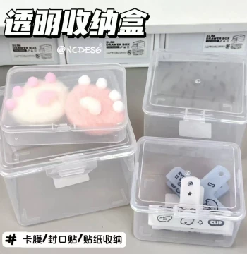Storage Box Acrylic Organizer for Student Stationery