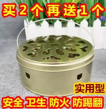 Mosquito Coil Holder Stainless Steel Tray with Lid Ash Catcher