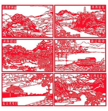 Custom Red Theme Paper Cutting Art Featuring Revolutionary Landmarks and Red Boat