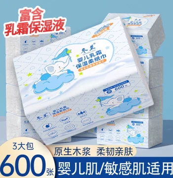 Cream Tissue 600 Sheets Ultra-Soft for Newborns