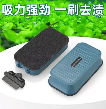 Premium Magnetic Aquarium Scraper - Strong Double-Sided Brush with Blade for Algae Removal and Glass Cleaning