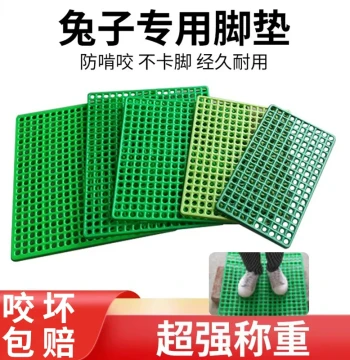 Rabbit Cage Foot Mat with Droppings Hole, Thickened Round-Grid Chew-Proof Plastic Bottom Board for Pets