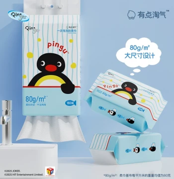 Face Towels Large Thickened 180 Sheets