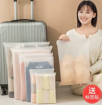 Travel Storage Bags Waterproof Sealed Organizers for Luggage