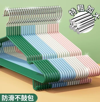 Stainless Steel Clothes Hangers 100pcs Thickened Non-Slip