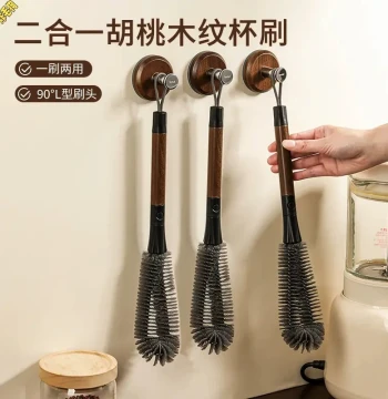 Long-Handle Walnut Wood Grain L-Shaped 2-in-1 Bottle Brush for Cleaning Thermos Cups and Baby Bottles