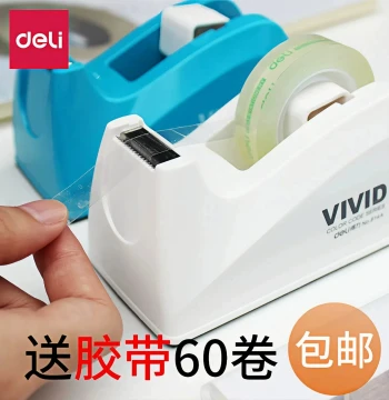 Deli Transparent Tape Dispenser, Small and Large Sizes, Cutter, Holder, and Stand for Packaging Tape