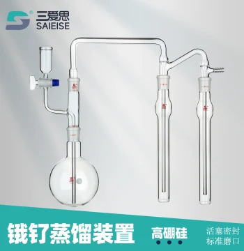 Saisi Osmium-Ruthenium Distillation Apparatus - 1000ml High Borosilicate Glass Compliant with GB/T17418.5-2010