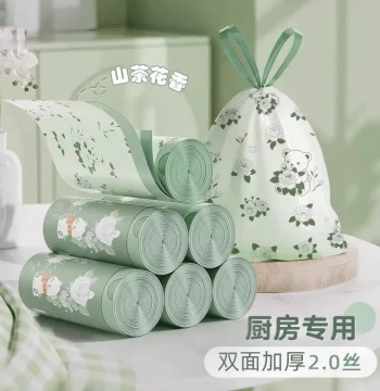 Trash Bags Extra Thick Large Drawstring Camellia Scent