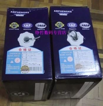 Pure Copper AMP Hengke Telephone Cable - 4-Core Voice Line, 300m/Box
