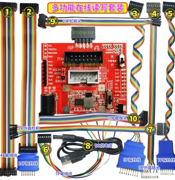 Variable Frequency Air Conditioner JTAG Online Read/Write Board Probe G-Matrik TMS320F28035 MDY08 809H