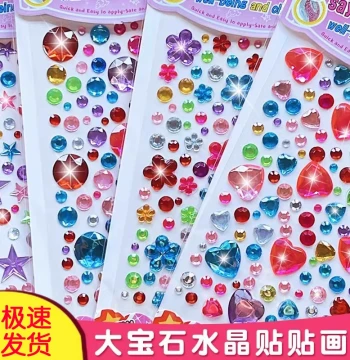 Kids' Gem Stickers, Crystal Diamond Cartoon Decals, 3D Princess Girl Decorative Stars