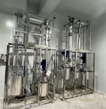 Vacuum Fractionating Column Stainless Steel Batch and Continuous Distillation Tower