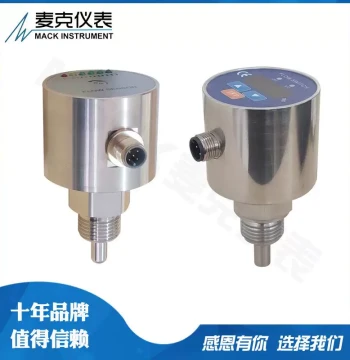 MFM500 Thermal Mass Flow Switch