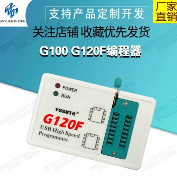 G100 G120F Programmer BIOS SPI FLASH 24/25/95 Memory USB Reader/Writer