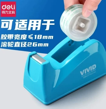 Deli Transparent Tape Dispenser - Mini Desktop Cutter with Serrated Edge for Office Supplies