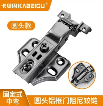 Aluminum Frame Glass Door Hinge Two-Stage Hydraulic Buffer Damper 20 Minimalist Aluminum Door Furniture Hardware