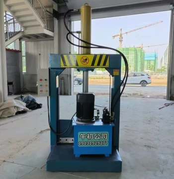 Hydraulic Rubber Block Cutter - HDPE and Nylon Material Cutting Machine