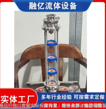 Distillation Equipment Glass Column Distillation Tower Steam Brewing