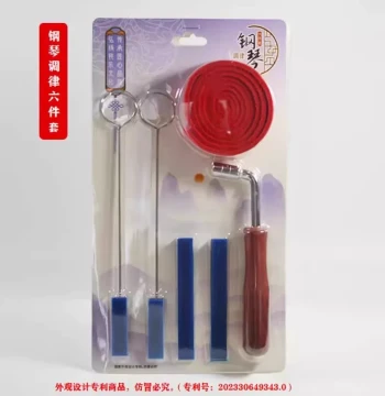 Piano Tuning Tool Kit 6-Piece Set Tuning Lever Mute Wedges Mute Strip