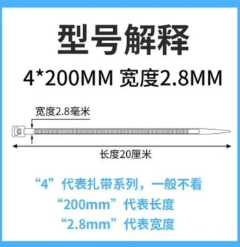 [1000 Pieces] Self-Locking Nylon Cable Ties for Wire Bundling, Assorted Sizes (Large/Medium/Small), Black/White