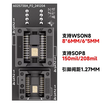 Xinzhizao 4-in-1 BIOS Programming Socket SOP8/WSON8/QDFN8 Universal SMD 6x8 5x6MM