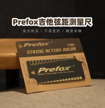 Big Tree Music House Prefox Precision Guitar String Action Ruler and Height Adjustment Caliper