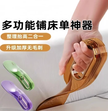 Mattress Lifter and Organizer – Durable Bed Sheet Lifting Tool