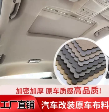 Self-Adhesive Car Headliner Fabric with Sponge, Interior Modification, Roof Refurbishment, Replacement for Detached Headliners