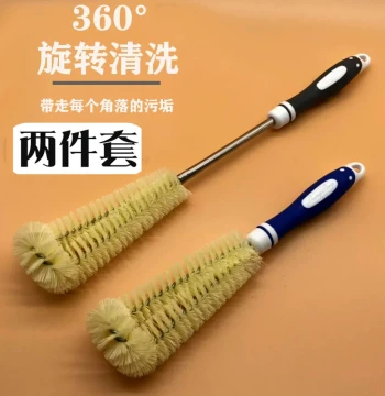 Long-Handle Bottle and Cup Brush - Essential Cleaning Tool for Kettles, Baby Bottles, Glassware, and Soy Milk Makers