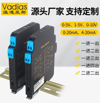 Vadias DC Signal Isolator, 4-20mA Input to Output Current Conversion Isolator