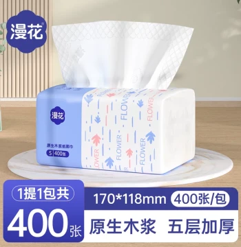 Facial Tissues 400-Sheet 30 Packs Household Value Pack