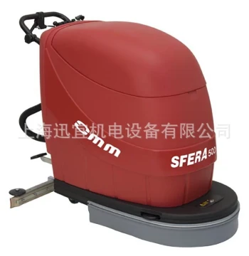 Italian OMM Floor Scrubber Brush Compatible with Other Brands and Models