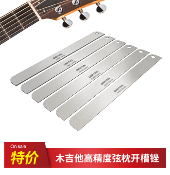 Acoustic Guitar Nut Slotting File High-Precision Nut Sanding Folk String Action Adjustment Fret Repair Luthier Tool edgetool