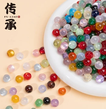 Chinese Style Qipao Frog Buttons, Resin Round Bead Fasteners for Tang Suit and Hanfu Decor