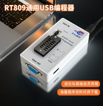 Free Shipping New RT809F Motherboard LCD High-Speed USB Programmer BIOS Burner with Smart Read/Write Functions
