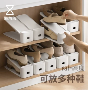Corner Shoe Storage Rack Adjustable Double-Layer Space-Saving