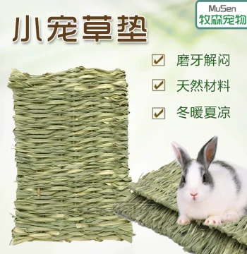 Handmade Grass Mat for Rabbits - Straw Nesting Bed for Lop-Eared Rabbits, Guinea Pigs, Chinchillas, and Small Pets