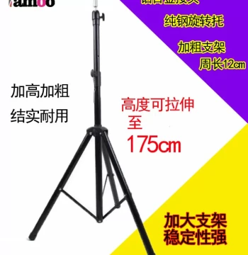 Wig Head Mannequin Stand - Hairdressing Tripod Practice Head Mount with Large Triangular Base, Height-Adjustable, Rotatable, High Stability