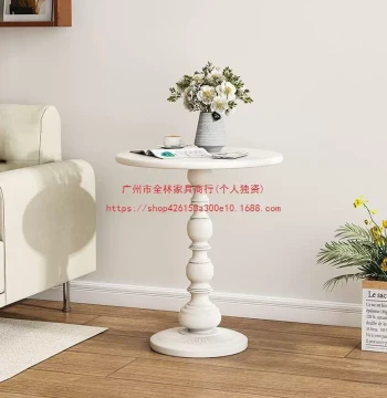 Nordic Retro Wrought Iron Small Round Coffee Table for Living Room, Sofa Side Table, Bedroom Nightstand, French Home Decor