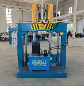 Hydraulic Cutter for Polyester Plastic, Woven Bag Guillotine, Recycled Rubber Roll Slitting Machine