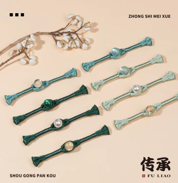 Qipao Frog Buttons - New Chinese Style Hand-Wired Knot Buttons for Tang Suits & Hanfu