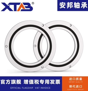 Crossed Roller Bearing RB7013 8016 9016 10016 10020 11012 11015 UUCC0P5