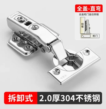304 Stainless Steel Door Hinge – Hydraulic Soft-Close Damper Hinge for Wardrobe and Cabinet Doors, Multiple Bend Options