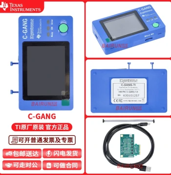 C-GANG One-to-Six Low-Cost Group Programmer for MSPM0 and MSP430, Alternative to MSP-GANG